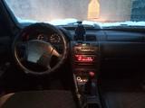 Nissan Maxima 1996 года за 1 723 017 тг. в Караганда – фото 2