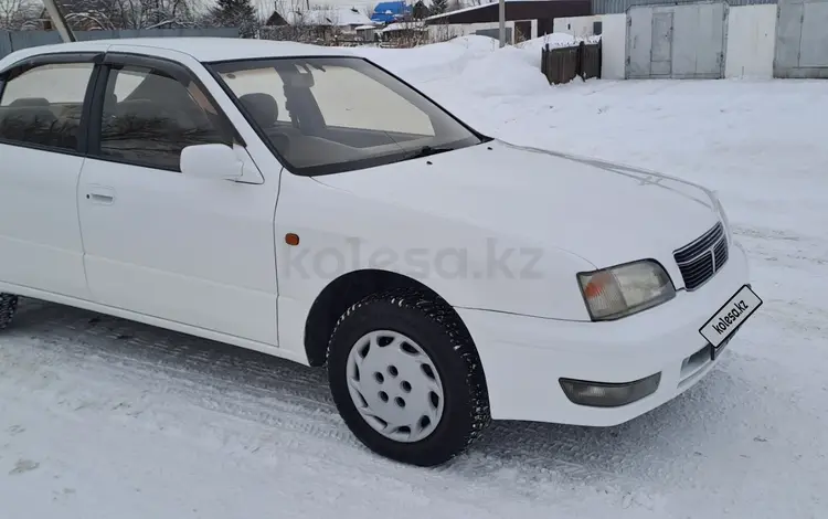 Toyota Vista 1996 года за 2 850 000 тг. в Усть-Каменогорск