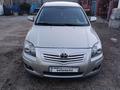 Toyota Avensis 2006 годаүшін5 300 000 тг. в Семей