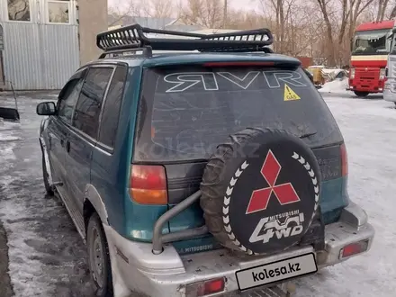 Mitsubishi RVR 1996 года за 1 600 000 тг. в Абай (Абайский р-н) – фото 3