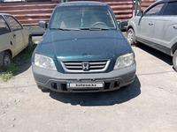 Honda CR-V 1999 годаүшін3 000 000 тг. в Караганда