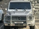 Mercedes-Benz G 320 1996 годаүшін8 000 000 тг. в Алматы