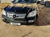 Mercedes-Benz GL 450 2007 годаүшін5 240 000 тг. в Астана