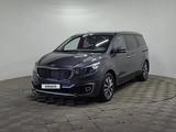 Kia Carnival 2015 года за 10 490 000 тг. в Алматы