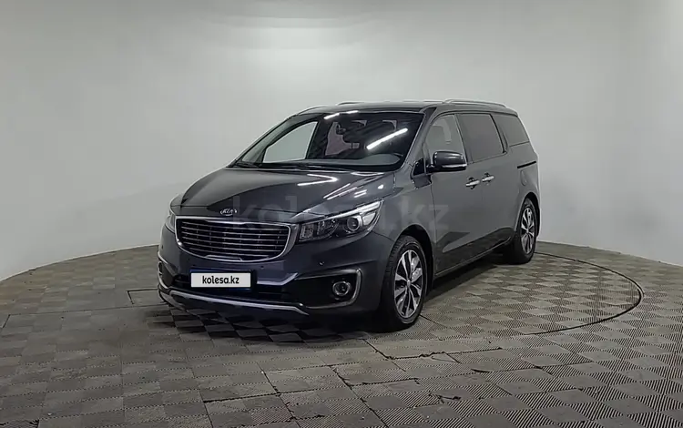 Kia Carnival 2015 года за 10 490 000 тг. в Алматы