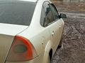 Ford Focus 2007 годаүшін2 592 682 тг. в Уральск – фото 10