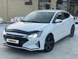 Hyundai Elantra 2019 годаfor7 900 000 тг. в Петропавловск