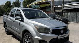 SsangYong Actyon Sports 2012 годаүшін3 300 000 тг. в Алматы – фото 5