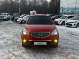 SsangYong Actyon 2013 годаfor4 500 000 тг. в Алматы – фото 2