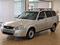 ВАЗ (Lada) Priora 2171 2012 года за 1 900 000 тг. в Астана