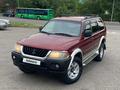 Mitsubishi Montero Sport 2004 года за 4 500 000 тг. в Алматы