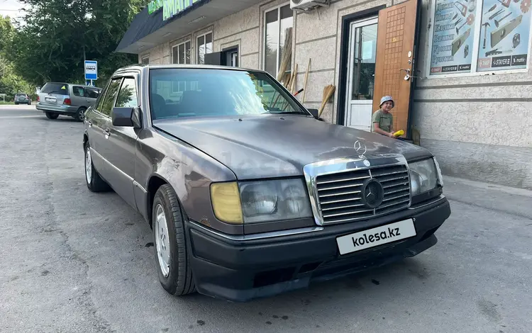 Mercedes-Benz E 230 1992 годаүшін1 100 000 тг. в Алматы