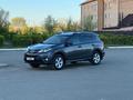 Toyota RAV4 2014 года за 8 000 000 тг. в Уральск – фото 11