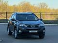 Toyota RAV4 2014 года за 8 000 000 тг. в Уральск – фото 20