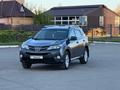 Toyota RAV4 2014 года за 8 000 000 тг. в Уральск – фото 23