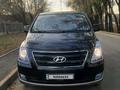 Hyundai Starex 2017 года за 11 800 000 тг. в Алматы