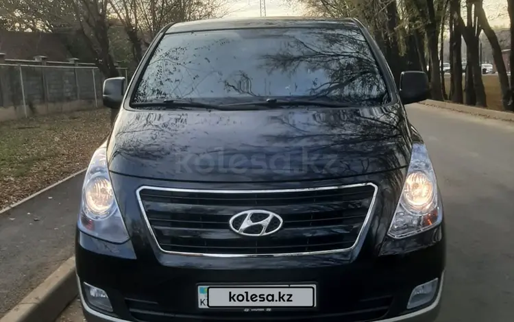 Hyundai Starex 2017 года за 11 800 000 тг. в Алматы