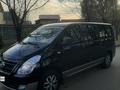 Hyundai Starex 2017 года за 11 800 000 тг. в Алматы – фото 2