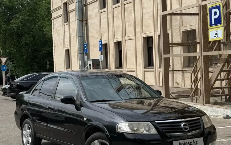 Nissan Almera Classic 2006 года за 3 000 000 тг. в Алматы