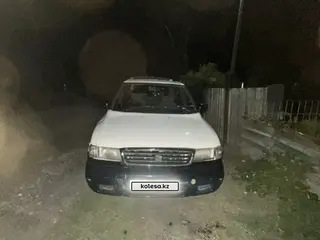 Mazda MPV