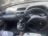 Mitsubishi RVR 1998 годаfor1 500 000 тг. в Алматы – фото 5