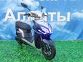 Электро скутер, мощность двигателя… 2022 годаүшін650 000 тг. в Алматы – фото 4
