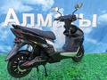 Электро скутер, мощность двигателя… 2022 года за 650 000 тг. в Алматы – фото 7