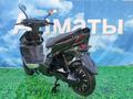 Электро скутер, мощность двигателя… 2022 годаүшін650 000 тг. в Алматы – фото 10