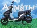 Электро скутер, мощность двигателя… 2022 годаүшін650 000 тг. в Алматы – фото 11