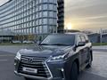 Lexus LX 570 2017 годаfor36 000 000 тг. в Астана