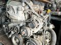 Двигатель 2AZ-FE VVTi Toyota RAV4 Тойота РАВ4 2.4 литра за 120 000 тг. в Алматы – фото 2