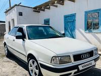 Audi 80 1992 годаүшін850 000 тг. в Кызылорда