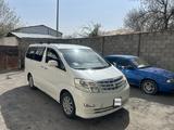 Toyota Alphard 2007 года за 4 200 000 тг. в Кызылорда – фото 4