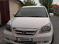 Honda Odyssey 2006 года за 6 200 000 тг. в Тараз