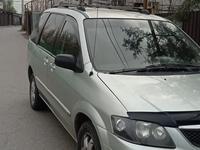 Mazda MPV 2003 года за 3 900 000 тг. в Алматы