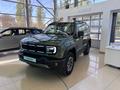 BAIC BJ40 2026 годаүшін18 990 000 тг. в Уральск
