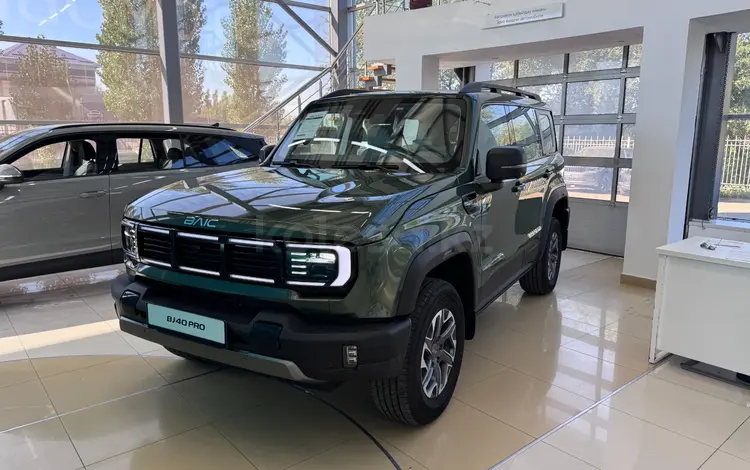 BAIC BJ40 2026 годаүшін18 990 000 тг. в Уральск