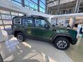BAIC BJ40 2026 годаүшін18 990 000 тг. в Уральск – фото 5