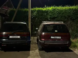 Mitsubishi Space Wagon