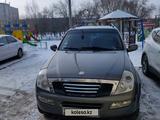 SsangYong Rexton 2003 годаүшін2 800 000 тг. в Экибастуз – фото 2
