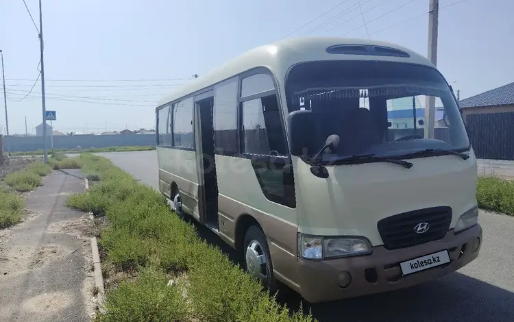 Hyundai  County 2004 года за 2 500 000 тг. в Атырау