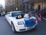 Chrysler 300C 2006 года за 2 100 000 тг. в Семей – фото 3