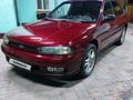 Subaru Legacy 1996 годаfor1 500 000 тг. в Алматы – фото 3