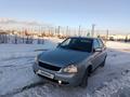 ВАЗ (Lada) Priora 2172 2008 годаfor1 850 000 тг. в Петропавловск – фото 9