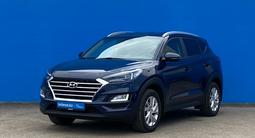 Hyundai Tucson 2020 года за 11 650 000 тг. в Алматы