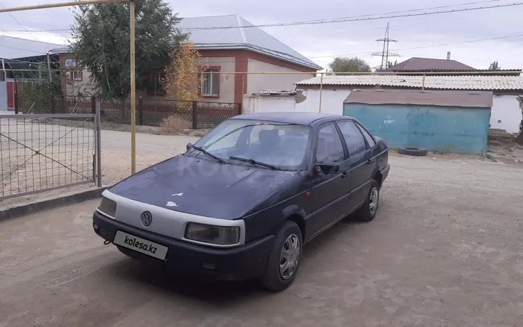 Volkswagen Passat 1990 годаfor550 000 тг. в Кызылорда