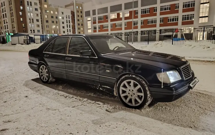 Mercedes-Benz S 500 1998 года за 3 500 000 тг. в Астана