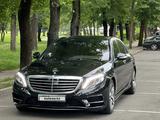 Mercedes-Benz S 500 2014 годаүшін27 500 000 тг. в Алматы – фото 3