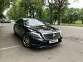Mercedes-Benz S 500 2014 годаүшін27 500 000 тг. в Алматы – фото 9