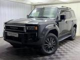 Toyota Land Cruiser Prado Comfort+ 2024 года за 31 777 000 тг. в Алматы